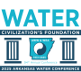 2025 Arkansas Water Conference